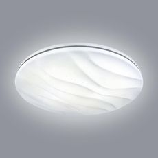 Stropnica Wave EK76714  15W 4000K PL1