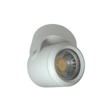 Bodové svietidlo  ARGON 1xGU10/30W/230V biela