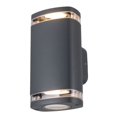 Kanlux 38887 - Vonkajšie nástenné svietidlo ZEVI 2xGU10/10W/230V IP54 antracit