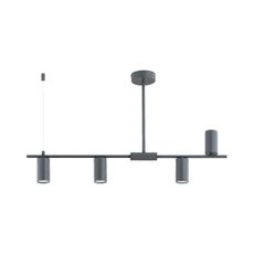 Luster na tyči URANOS 4xGU10/10W/230V šedá
