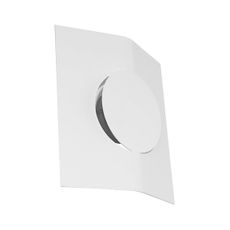 Eglo 96886 - LED Nástenné svietidlo SAKEDA 1xLED/5,4W/230V
