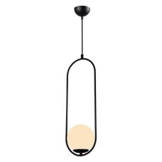 Čierne závesné svietidlo Squid Lighting Arch, výška 146 cm