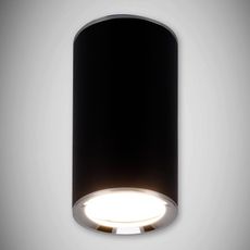 Nástenná lampa Megan Dwl GU10 čierna 03658 K1