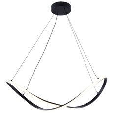 Zuma Line 19600P-BK - LED Luster na lanku ERDA LED/45W/230V 3000/4000/6000K