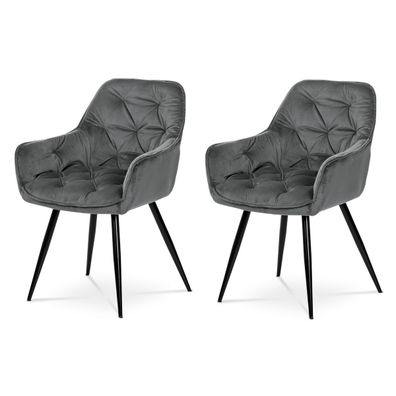 Sada jedálenských stoličiek DCH-421 GREY4, 2 ks