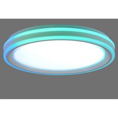 Leuchten Direkt 15154-16-LED RGB Stmievateľné stropné svietidlo EDGING 39W/230V+DO