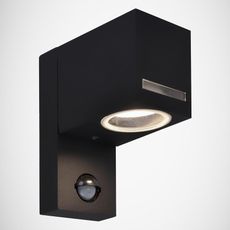 Nástenná lampa Forest S 03603G U10 D so snímačom pohybu 1