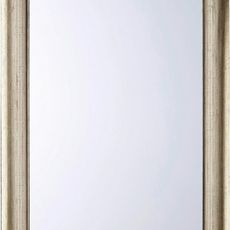 Landscape NÁSTENNÉ ZRKADLO 50/140/1,80 cm