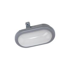 Eglo 75461 - LED Vonkajšie nástenné svietidlo PESCOLLA LED/5,5W/230V IP65