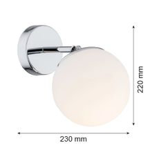 Argon 3988 - Nástenná lampa SATELITE 1xE27/15W/230V lesklý chróm