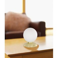 Paul Neuhaus 4437-60 - LED Stm. dotyk. stolná lampa BUBBA 1xG9/28W/230V zlatá