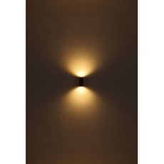Globo 34163-2W - Vonkajšie nástenné svietidlo VERONIKA 2xGU10/35W/230V IP44