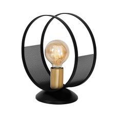 Stolná lampa SINER 1xE27/60W/230V