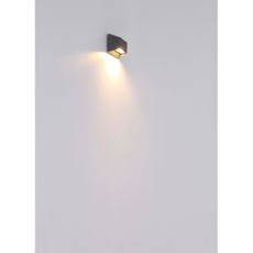 Globo 34175 - LED Vonkajšie nástenné svietidlo HONNA LED/7W/230V IP54 antracit