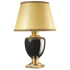 XXXL STOLNÁ LAMPA, E27, 45/45/75 cm