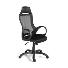 Estila Štýlové kancelárske kreslo Urbano čierne 132cm