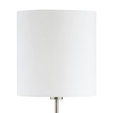Eglo 95164 - Stojaca lampa PASTERI 1xE27/60W/230V