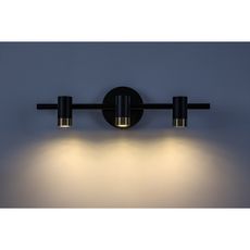 Rabalux 75042 - LED Nástenné bodové svietidlo KADIR 3xLED/3W/230V 4000K