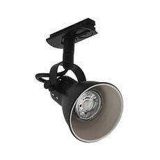 Eglo 99755 - Bodové svietidlo do lištového systému SERAS 1xGU10/35W/230V čierna