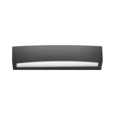 Ideal Lux - Vonkajšie nástenné svietidlo ANDROMEDA 2xE27/60W/230V IP55 čierna