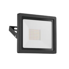 Eglo 64831 - LED Reflektor FILETTI LED/10W/230V 3000K IP65 čierna