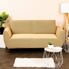 4Home Multielastický poťah na dvojkreslo Comfort béžová, 140 - 180 cm