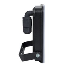 Brilagi - LED reflektor ELARA PRO LED/50W/230V IP65