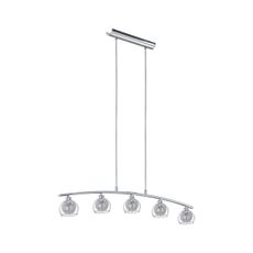 Eglo 93054 - Závesné svietidlo OVIEDO 5xG9/33W/230V