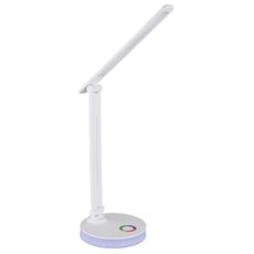 Globo 58445W - LED RGBW Stmievateľná stolná lampa GERALDO LED/5W/230V + LED/2W
