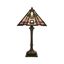 Elstead QZ-CLASSIC-CRAFT-TL - Stolná lampa CLASSIC 2xE27/60W/230V