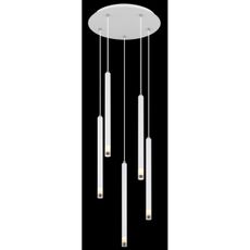 Globo 15629W-5 - Luster na lanku RYAN 5xG9/4W/230V pr. 34 cm