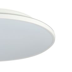 Eglo 99726 - LED Stropné svietidlo CRESPILLO LED/21W/230V pr. 38 cm