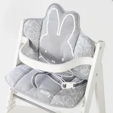 Sivá vložka do jedálenskej stoličky Miffy – Roba