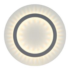 Globo 48042-24W - LED stropné svietidlo JAYDEN, 24 W LED, 230 V, priemer 35 cm, biela