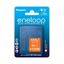 Panasonic - 4 ks Nabíjacia batéria AAA Eneloop 800 mAh + puzdro
