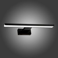 Nástenné svietidlo do kúpeľne Shine Black 4377 30 cm IP44 K1