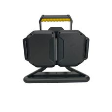 LED stmievateľné pracovné svietidlo LED/50W/5V 12000 mAh IP54