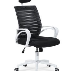 Kancelárske kreslo SOCKET Halmar