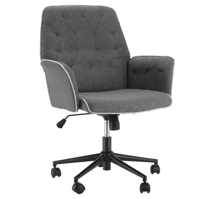 Čalúnené kancelárske kreslo 66 cm x 69 cm x 89,5-97 cm | sivá