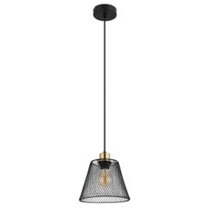 Globo 15646H - Luster na lanku BAKU 1xE27/40W/230V pr. 20 cm