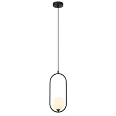 ITALUX PND-3965-1-BK - Luster na lanku LUPUS 1xG9/25W/230V čierna