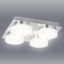 Luster Hilary LED 5664 Chrome/biela LS4