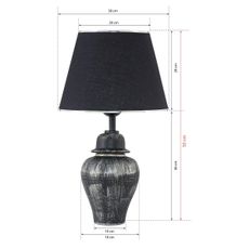 Stolná lampa RAMZES 1xE27/40W/230V čierna/strieborná