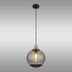 Lampa Potter 15860H LW1