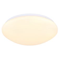 Globo 4167-18 - LED Stropné svietidlo GWENDOLIN LED/18W/230V
