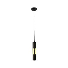 Luster na lanku MAGNUMA 1xGU10/50W/230V čierna/zlatá