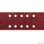 Brúsny papier na suchý zips 228x115mm P 120 10ks DeWALT DT8552