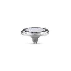 LED Žiarovka ECOLINE AR111 GU10/15W/230V 4000K 120° strieborná - Brilagi