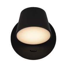 Maytoni MOD421WL-L6B3K - LED Nástenné svietidlo PIXEL LED/7W/230V 3000K čierna
