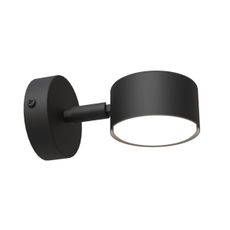 Nástenné svietidlo SORA 1xGX53/12W/230V čierna